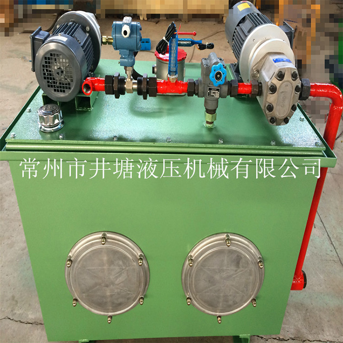 测试台液压站