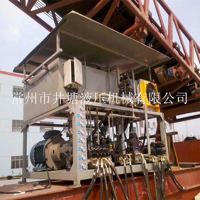 港口机械液压站