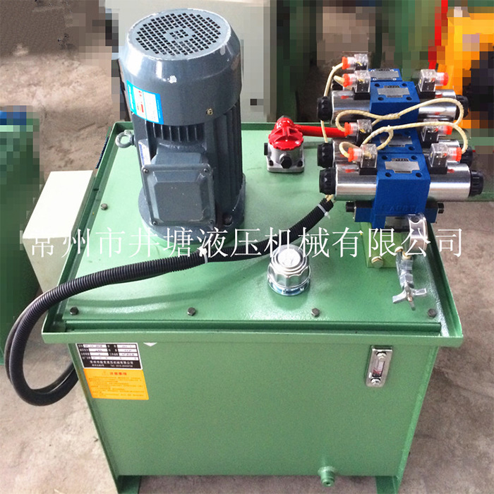 冶金电路炉开门液压系统