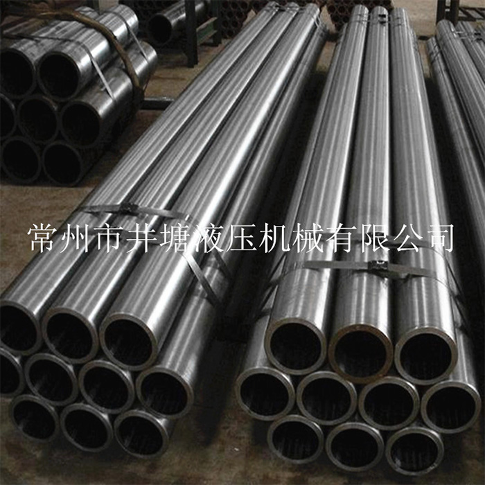 液压冷拔油缸管