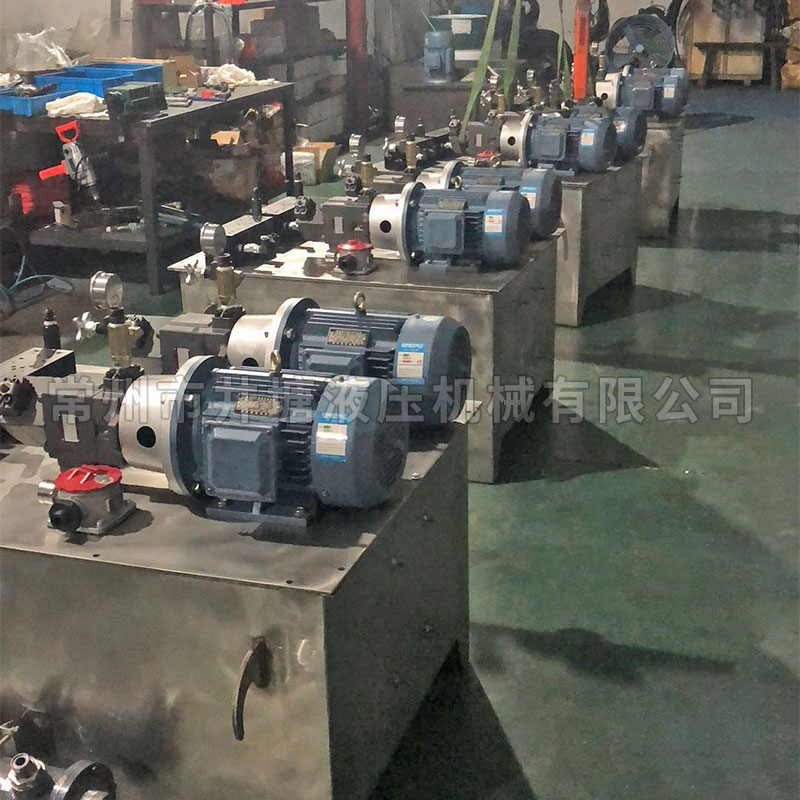 不锈钢液压站